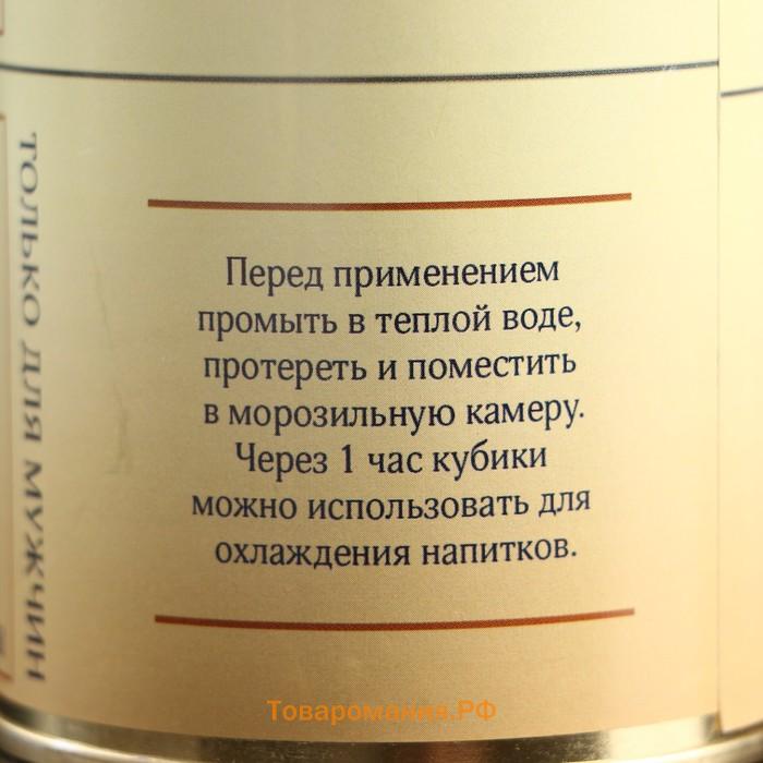 Набор камней для виски "Верблюд", в консервной банке, 9 шт.