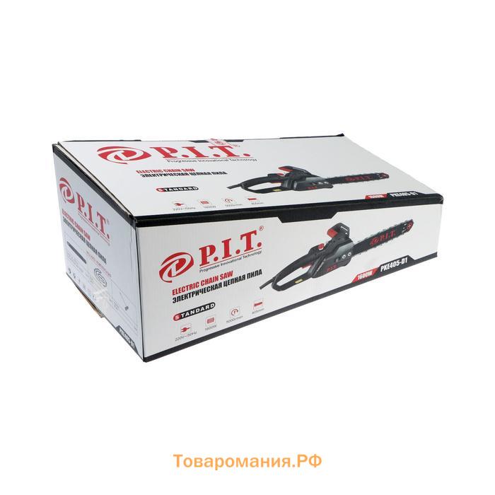 Пила цепная P.I.T. PKE405-D1, электрическая, 1600 Вт, 16", шаг 3/8", паз 1.3 мм, 59 звеньев