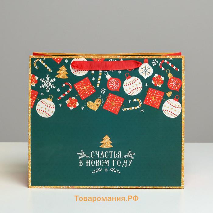 Пакет подарочный новогодний ламинированный «Счастья в Новом году», ML 27 х 23 х 11,5 см