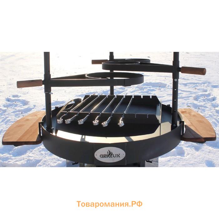 Гриль Grillux Suomi Grill 90, d=134/90х234.4 см, сталь 1 мм/2 мм/3 мм, термокраска