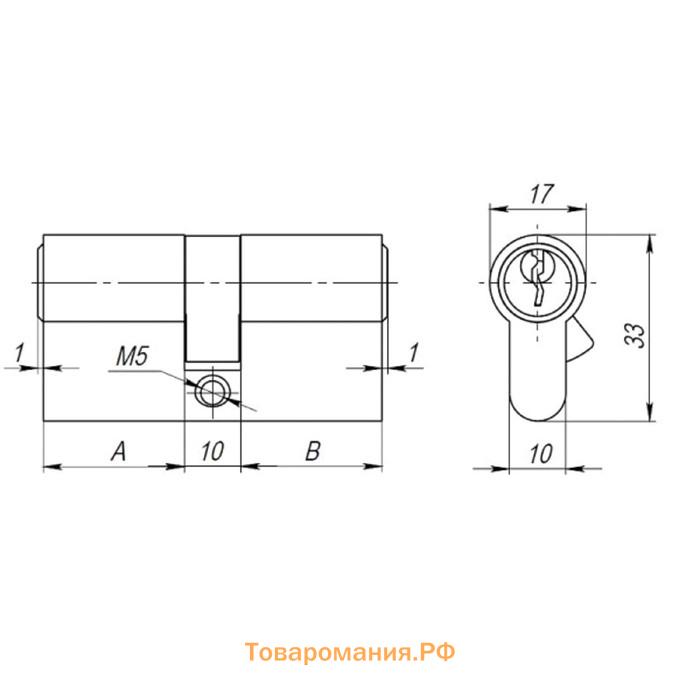 Цилиндровый механизм AX100.80 мм ,30х10х40, 5 ключей, цвет хром