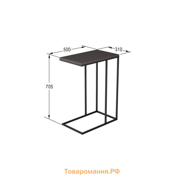 Стол придиванный «Агами», 500 × 310 × 705 мм, МДФ, цвет графит