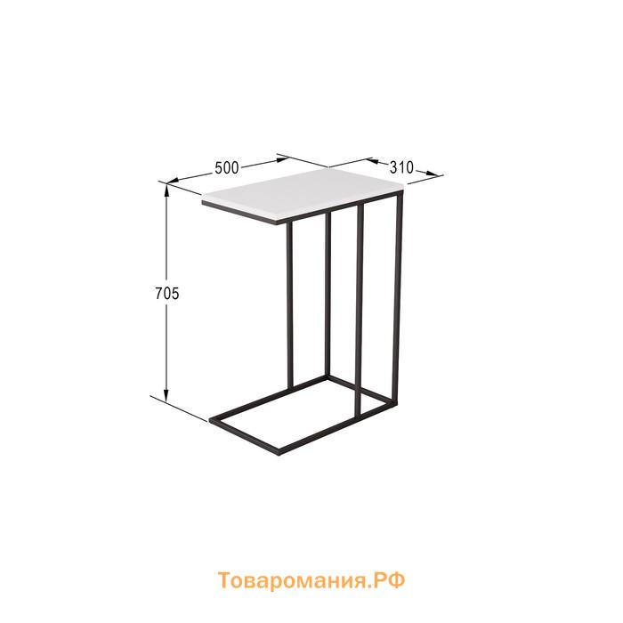 Стол придиванный «Агами», 500 × 310 × 705 мм, МДФ, цвет белый