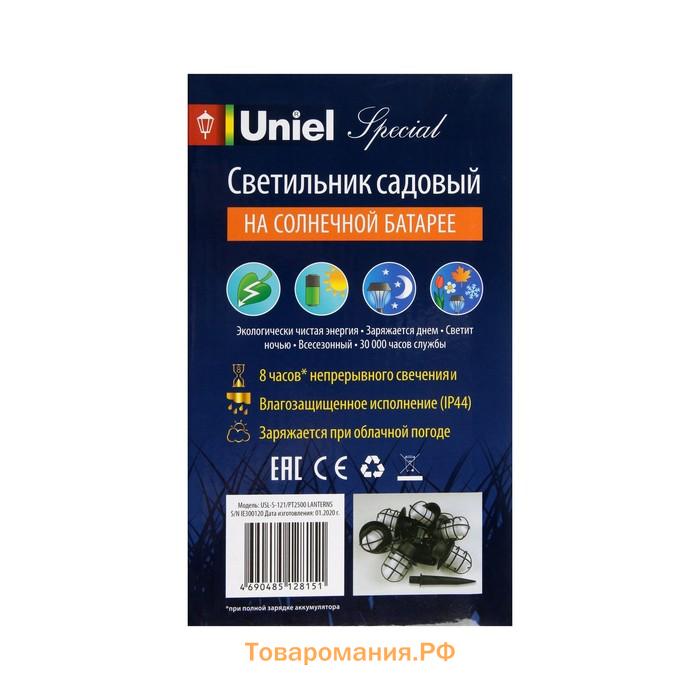 Гирлянда Uniel «Нить» 1.8 м с насадками «Фонарики», IP44, тёмная нить, 72 LED, эффект пламени , 1 режим, солнечная батарея