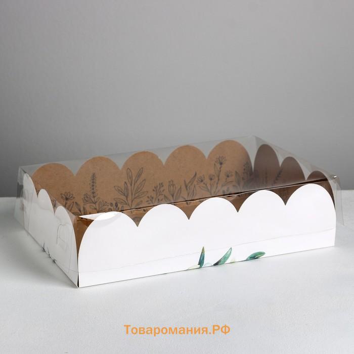 Коробка для печенья, кондитерская упаковка с PVC крышкой, «Крафт», 20 х 30 х 8 см