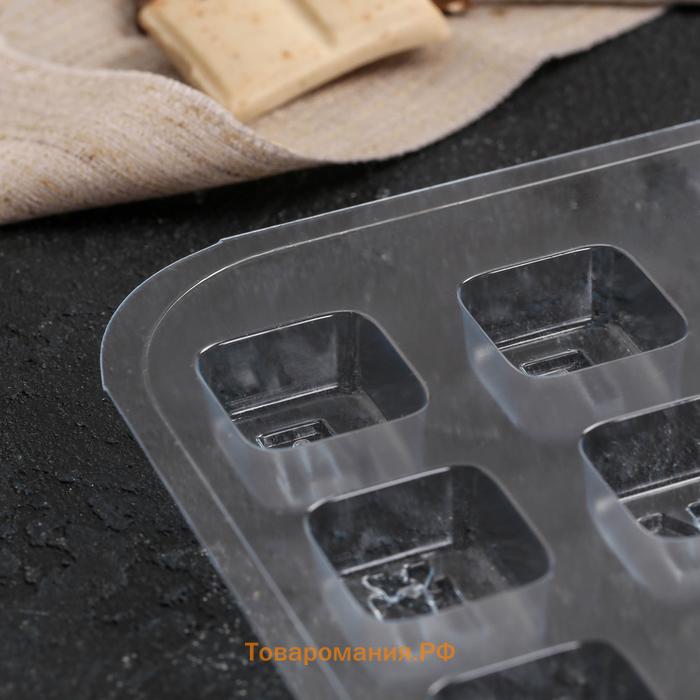 Набор форм для шоколада и конфет пластиковая «Алфавит русский», 3 шт, цвет прозрачный