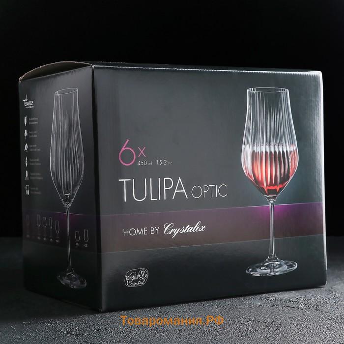 Набор бокалов для вина «Тулипа», 450 мл, 6 шт
