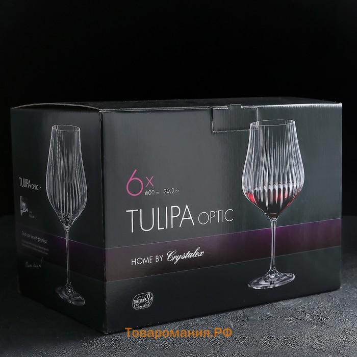 Набор бокалов для вина «Тулипа», 600 мл, 6 шт