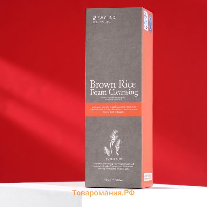 Очищающая пенка с экстрактом бурого риса 3W CLINIC Brown Rice Foam Cleansing, 100 мл