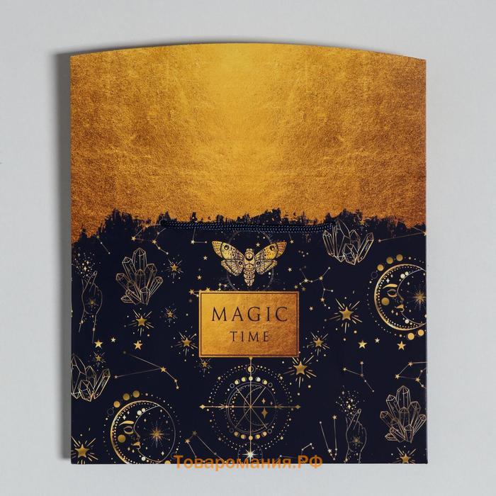 Пакет—коробка, подарочная упаковка, «Magic time», 23 х 18 х 11 см
