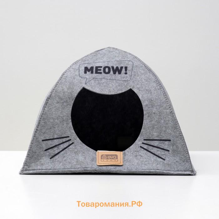 Домик для животных из войлока "Палатка MEOW", 38 х 28 х 38 см