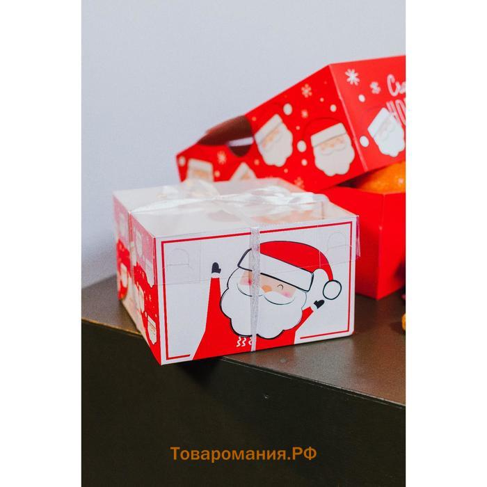 Коробка для капкейка «Счастливого Нового года!», 16 х 16 х 10 см, Новый год