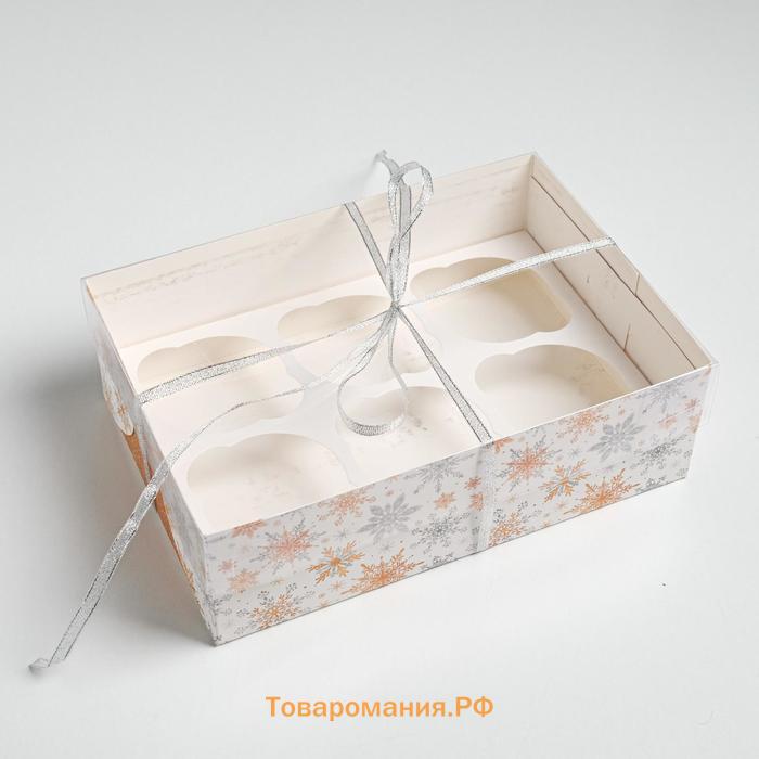 Коробка для капкейка «Снежинки», 23 х 16 х 7.5 см, Новый год