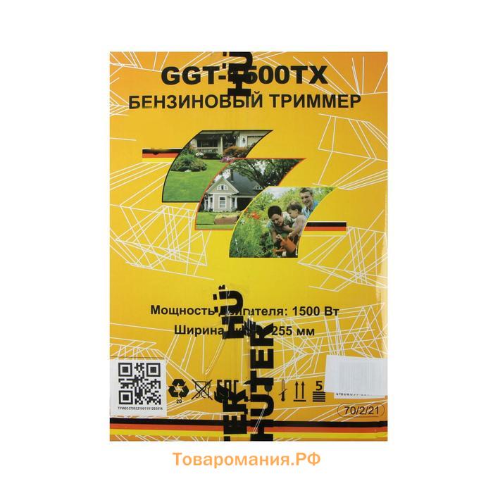 Триммер Huter GGT-1500TX, 2Т, 1500 Вт, 2 л.с., 43 см3, 9500 об/мин, леска/нож