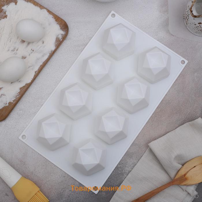 Форма для муссовых десертов и выпечки KONFINETTA «Грани», силикон, 29,5×17,2 см, 8 ячеек (5,6×6,4×4,5 см), цвет белый