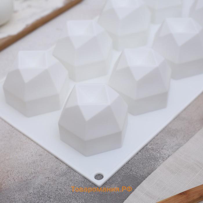Форма для муссовых десертов и выпечки KONFINETTA «Грани», силикон, 29,5×17,2 см, 8 ячеек (5,6×6,4×4,5 см), цвет белый