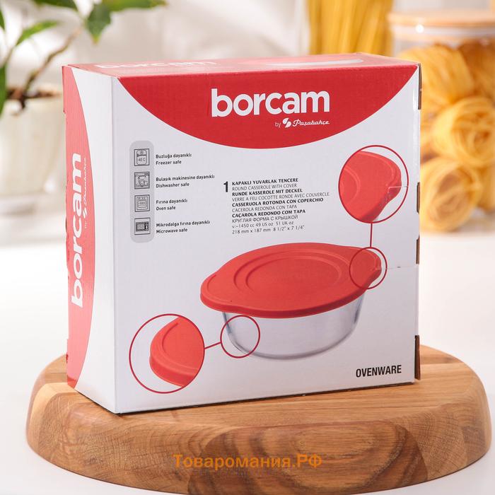 Кастрюля из жаропрочного стекла для запекания Borcam, 1,45 л, с крышкой