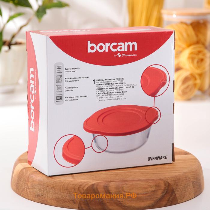 Кастрюля из жаропрочного стекла для запекания Borcam, 2,1 л, с крышкой