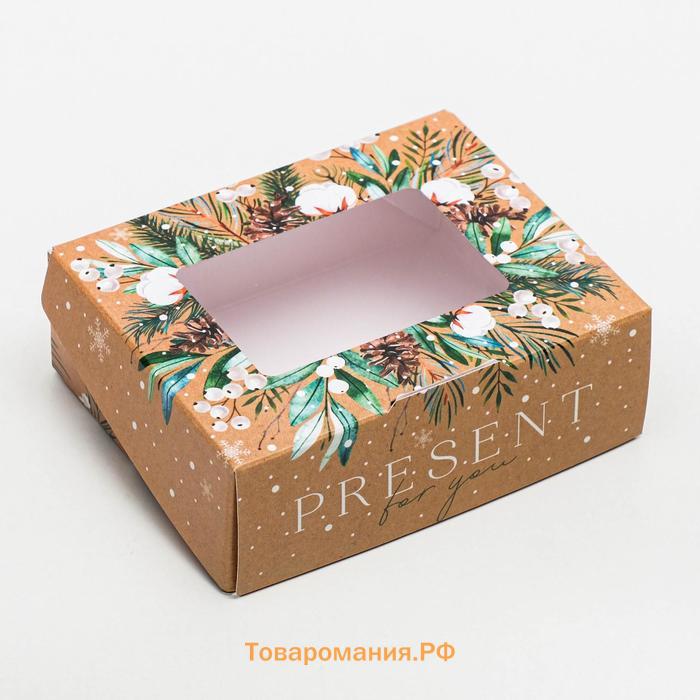 Коробка складная «Present», 10 х 8 х 3.5 см, Новый год