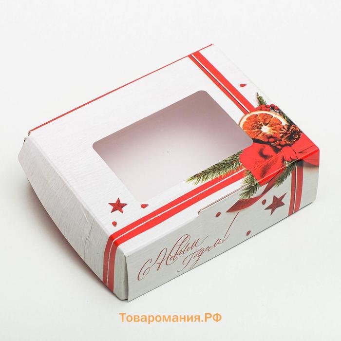Коробка складная «Поздравляю», 10 х 8 х 3.5 см, Новый год