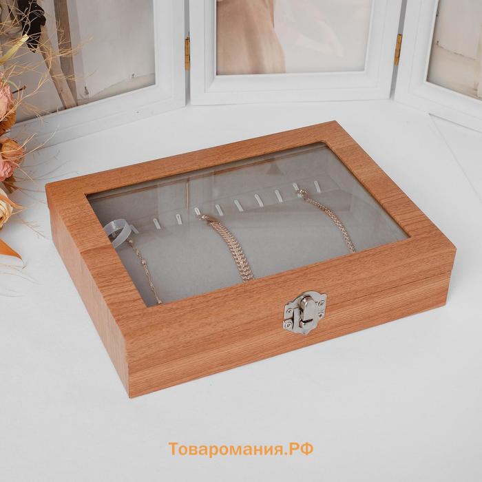 Подставка под кулоны, цепи «Шкатулка», 12 крючков, 20×15×4,5, цвет серый