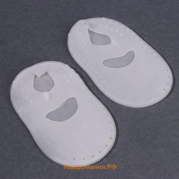 Носочки для педикюра, силиконовые, с перфорацией, с лямкой, 15 × 9 см, размер S, цвет белый