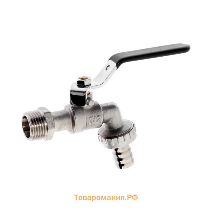 Кран водоразборный AQUALINK, 1/2", ручка