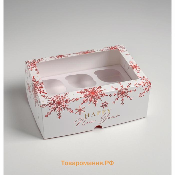 Коробка для капкейков «Let it snow», 17 х 25 х 10см, Новый год
