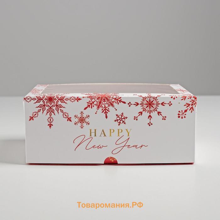 Коробка для капкейков «Let it snow», 17 х 25 х 10см, Новый год