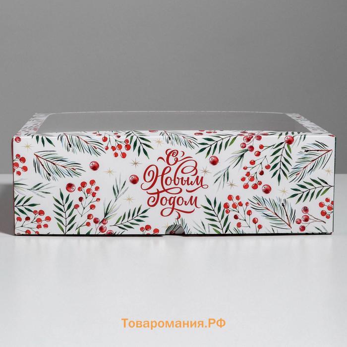 Коробка для капкейков «С Новым Годом» 25 х 33 х 10 см, Новый год