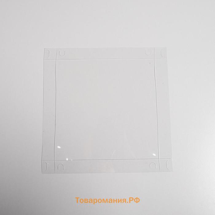 Коробка для кондитерских изделий с PVC крышкой «С Новым годом!», 21 х 21 х 3 см, Новый год