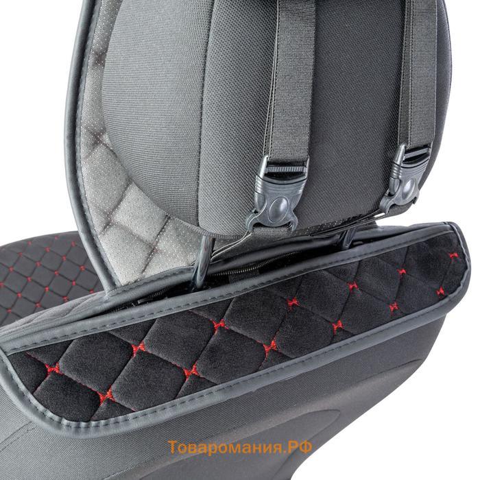 Накидки на передние сиденья Car Performance, 2 шт, алькантара, ромб, черный-красный