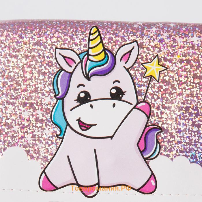 Сумка детская Pink unicorn на клапане, цвет розовый