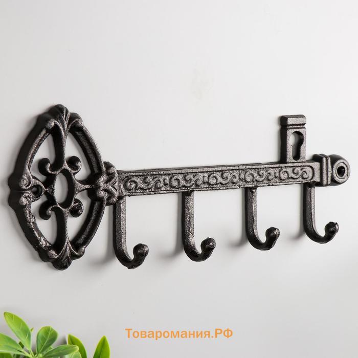 Крючки декоративные металл "Ключ. Средневековье" 13,8х36х3,5 см