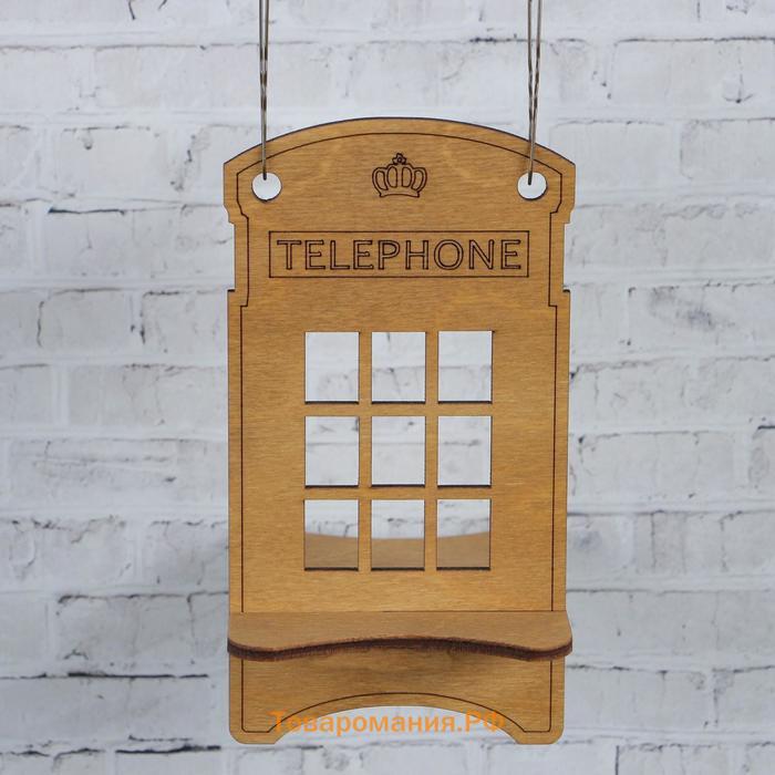 Подставка для телефона "Телефон"