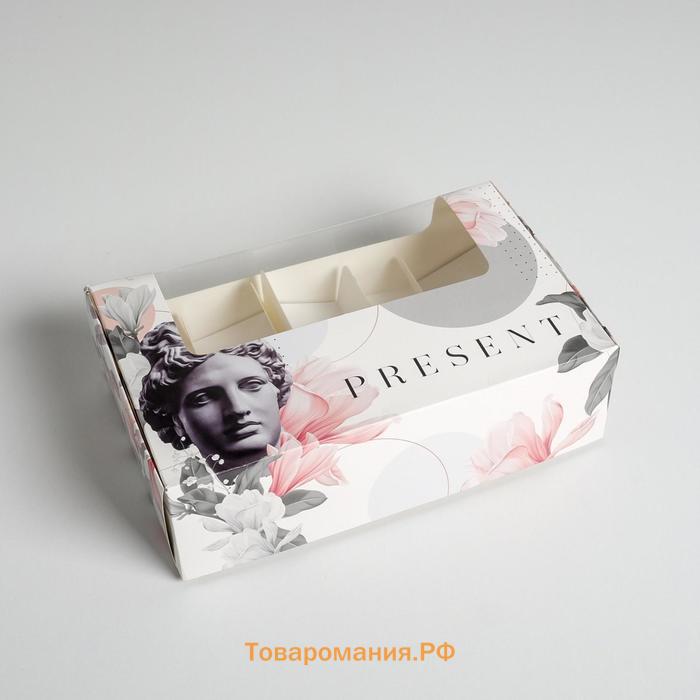 Коробка для эклеров, кондитерская упаковка, 5 вкладышей, Present, 25.2 х 15 х 7 см