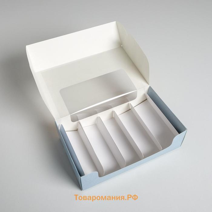 Коробка для эклеров, кондитерская упаковка, 5 вкладышей, With Love, 25.2 х 15 х 7 см