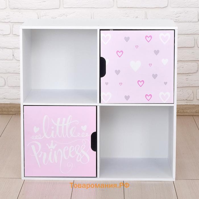 Стеллаж с дверцами Little Princess, 60 × 60 см, цвет белый