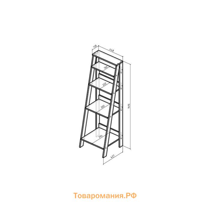 Этажерка Лофт, 1416х450х410,  Белый