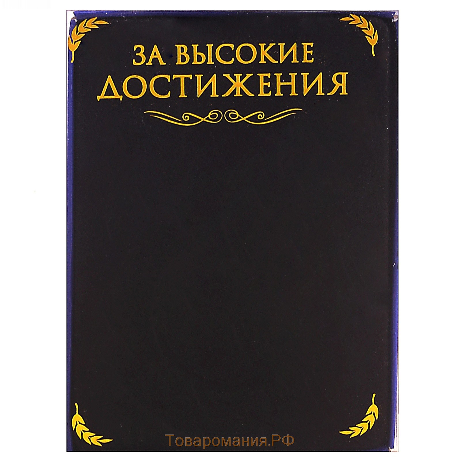 Медаль призовая 006, d= 7 см. 2 место. Цвет серебро. С лентой