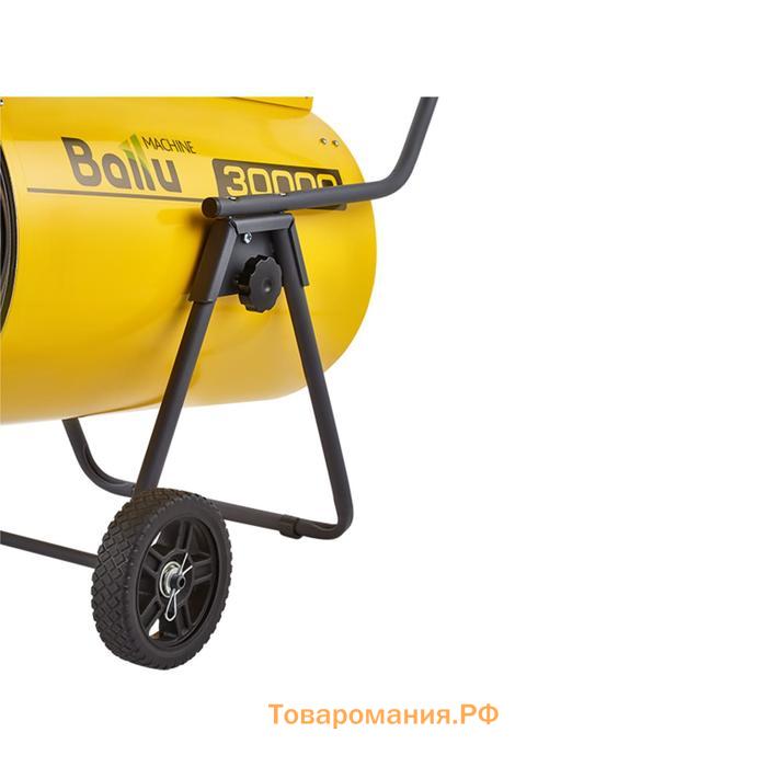 Тепловая пушка BALLU BHP-P2-30, 2.7 кВт, 380 В, термостат