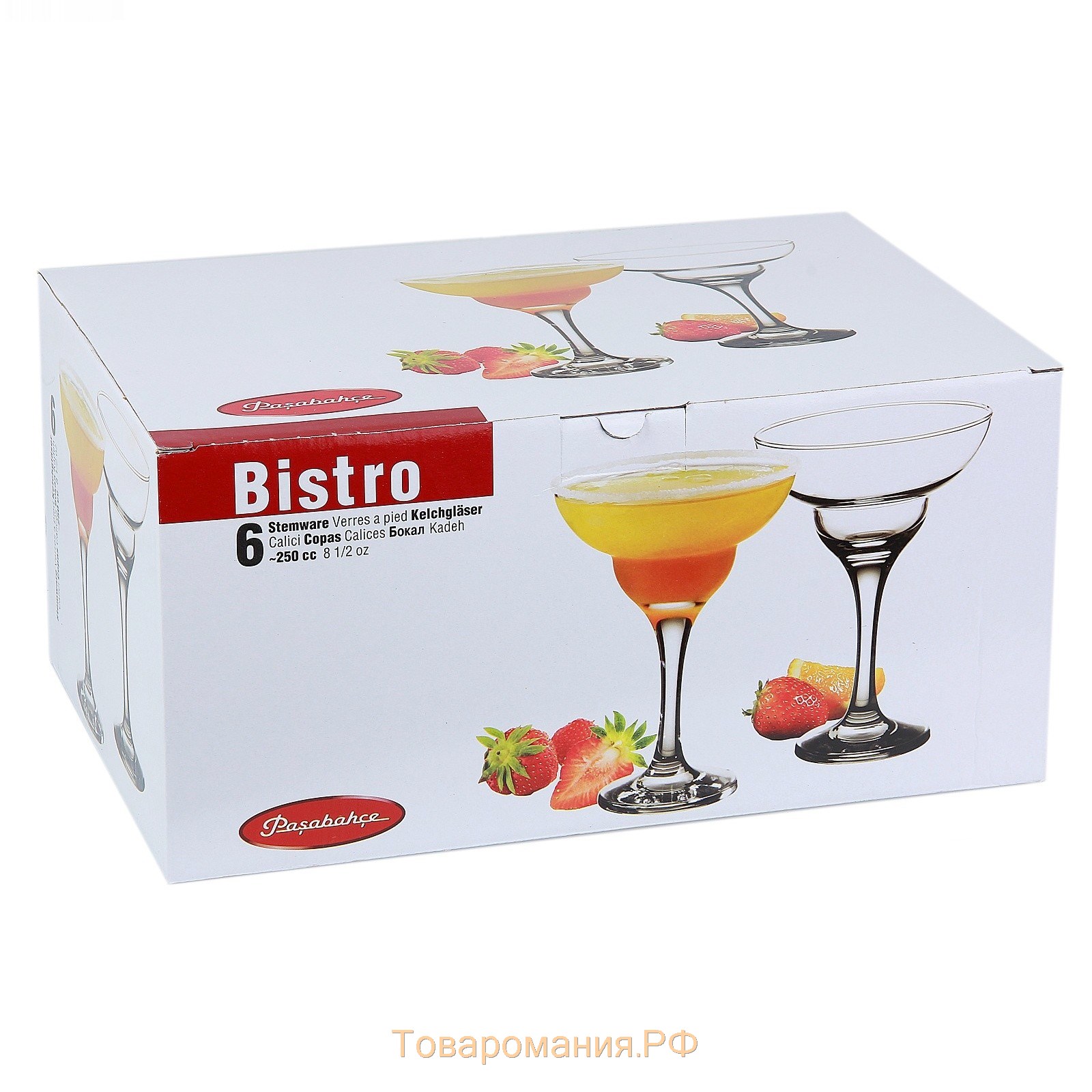 Набор стеклянных бокалов для маргариты Bistro, 280 мл, 6 шт