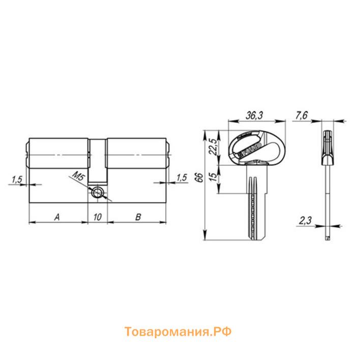 Цилиндровый механизм D-PRO500/70 мм (30.10.30) CP, 5 кл., цвет хром