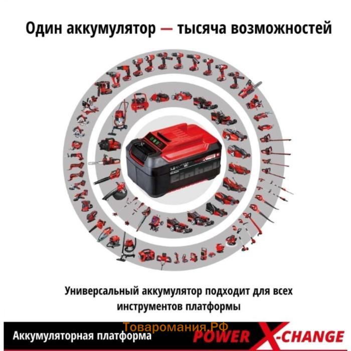 Пила сабельная аккумуляторная Einhell PXC TE-AP 18, 18 В, ход 22 мм, 2600 об/мин,БЕЗ АКБ/ЗУ