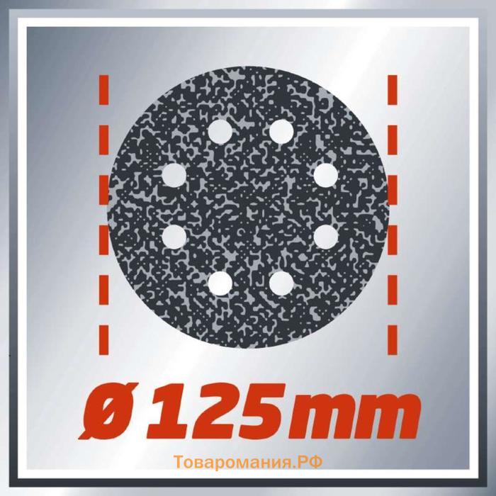 Шлифмашина эксцентриковая Einhell PXC TE-RS 18, 18 В, d=125 мм, 11000 об/мин, БЕЗ АКБ/ЗУ