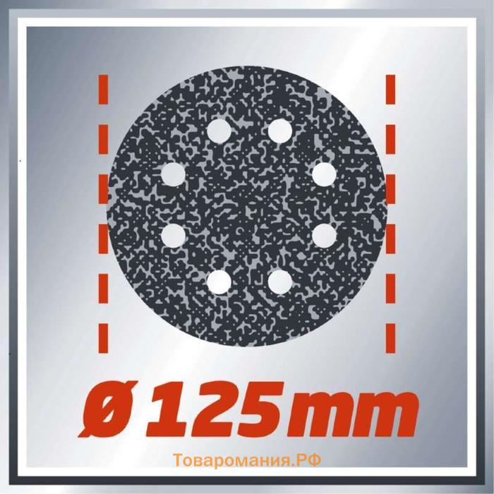 Шлифмашина эксцентриковая Einhell TC-RS 38 E, 380 Вт, d=125 мм, 12000-26000 кол/мин