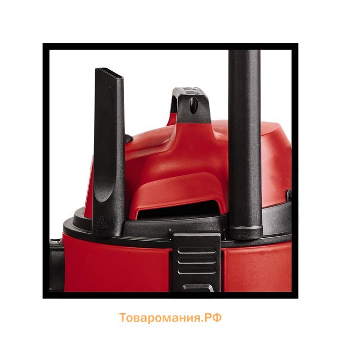 Пылесос строительный Einhell TC-VC 1825, 1250 Вт, пласт бак 25 л, 250 мм, d=36 мм