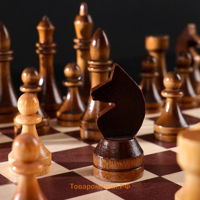 Шахматы деревянные большие, гроссмейстерские, турнирные, 43 х 43 см, король h-10.6 см
