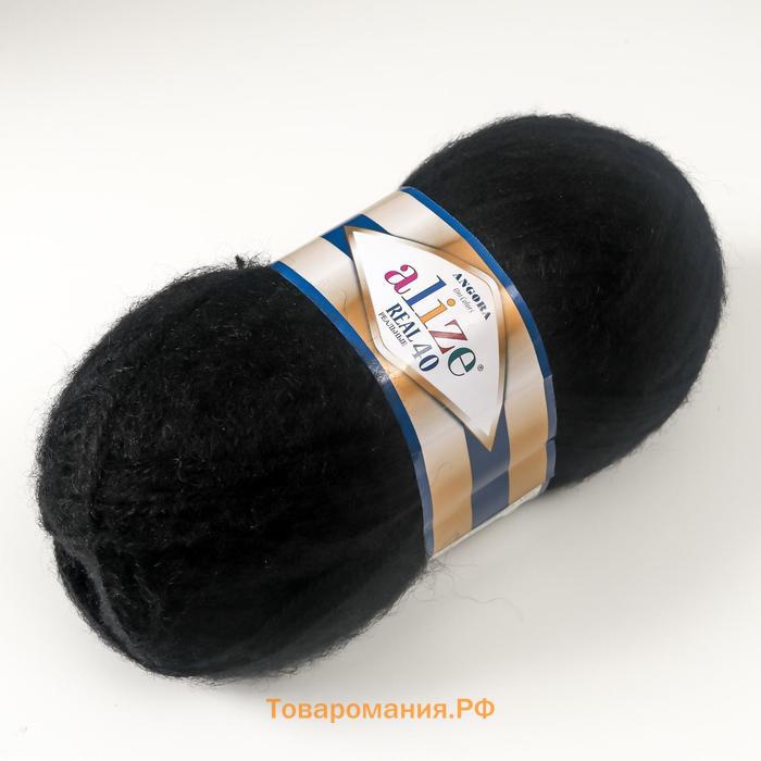 Пряжа "Angora real 40" 60% акрил, 40% шерсть 430м/100гр (60)