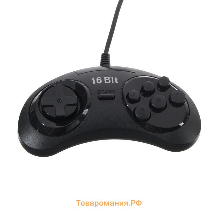 Игровая приставка Magistr Drive 2 lit, 16-bit, 252 игры, 2 геймпада